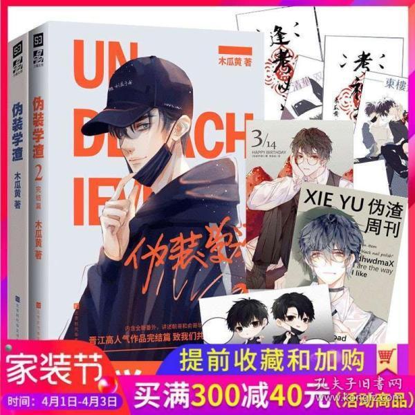 吉利银河l7优缺点?