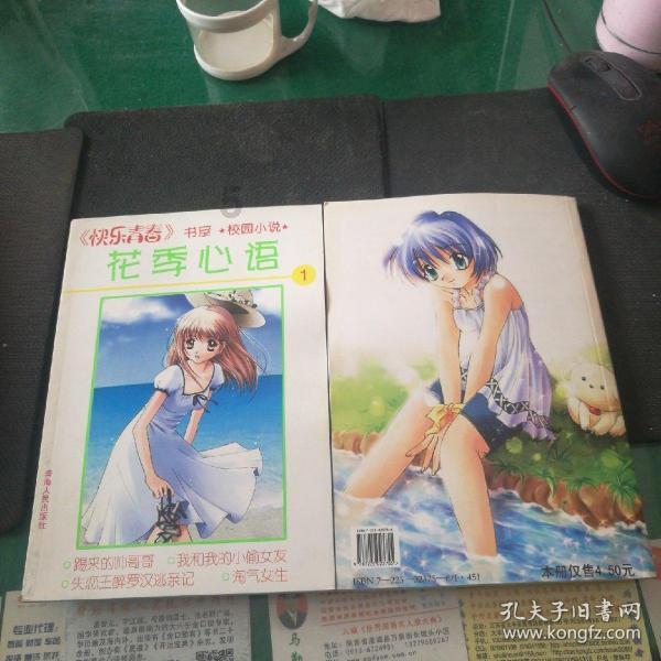 浙江德清:百年“花生龙灯”舞起,莫干山年俗文化节开幕