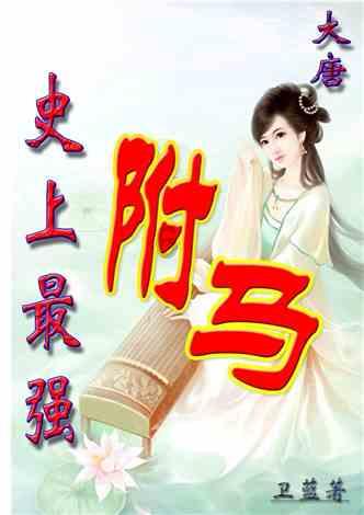 肾是身体重要的器官，单肾属不属于肾功能不全？游戏画面