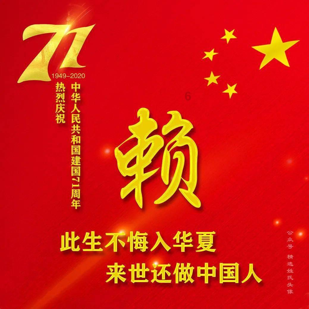 解惑宝库-驾校报名了没考试可以退钱吗机智问答