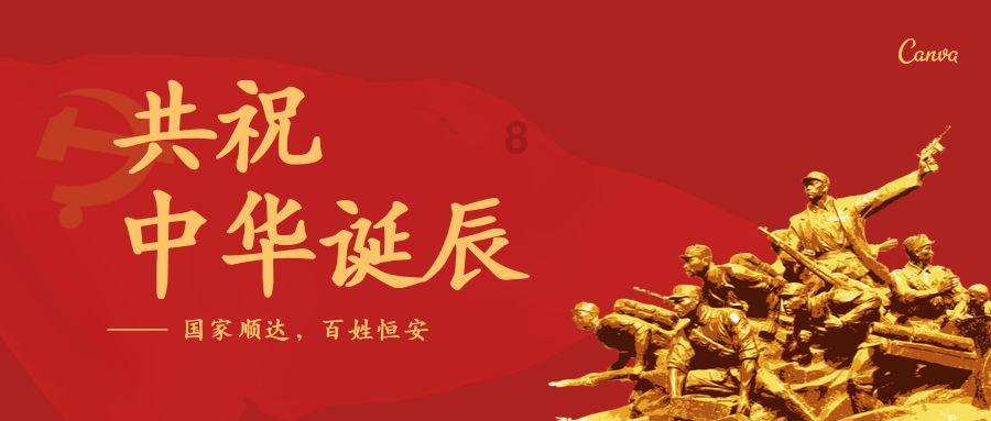逃离老旧温泉社