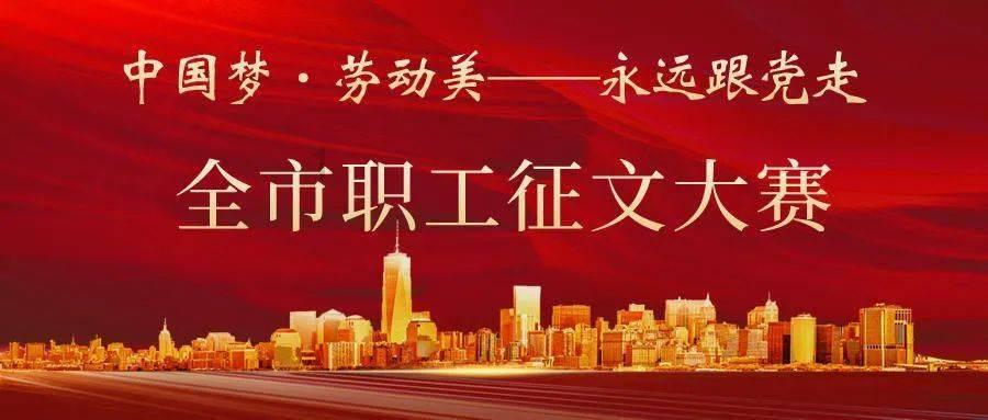 救援卷耳兔