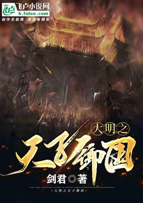 笔记本电脑运行慢可以内存扩大吗游戏画面